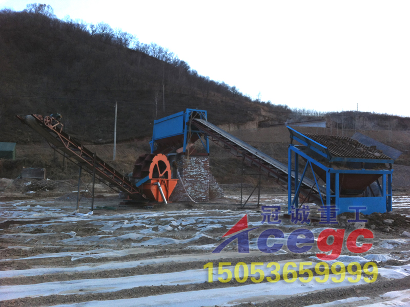 螺旋洗石機 螺旋洗石機