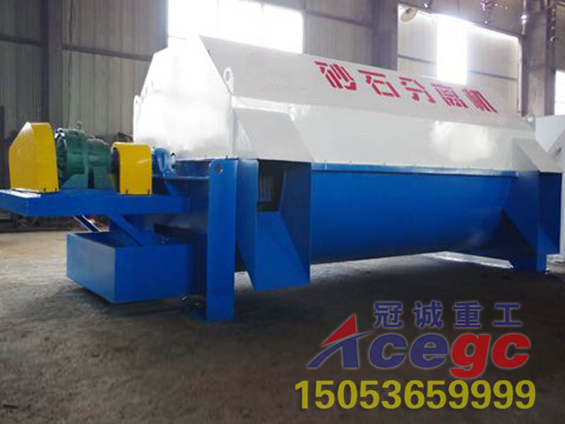 混凝土回收設(shè)備 混凝土回收設(shè)備