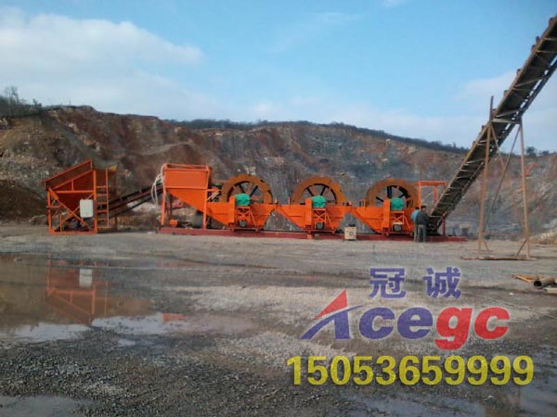 沙場用洗石機 沙場用洗石機