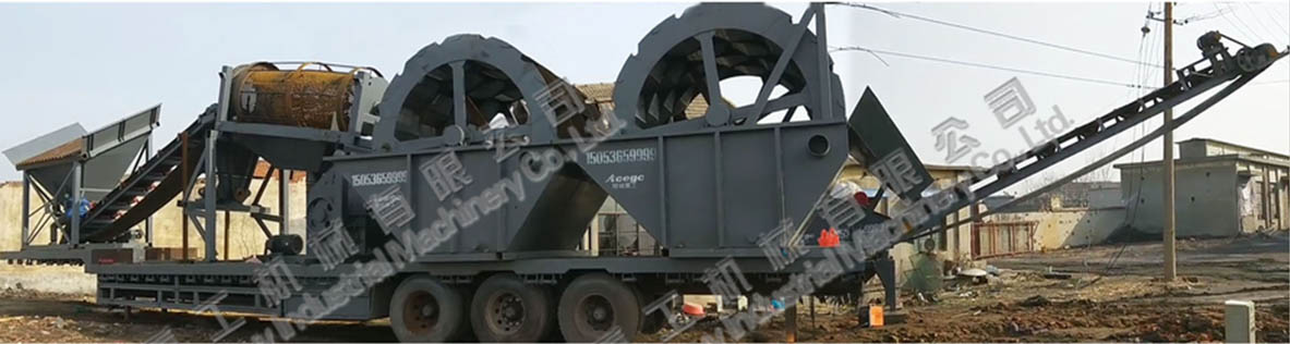 洗石粉成套設(shè)備 洗石粉成套設(shè)備