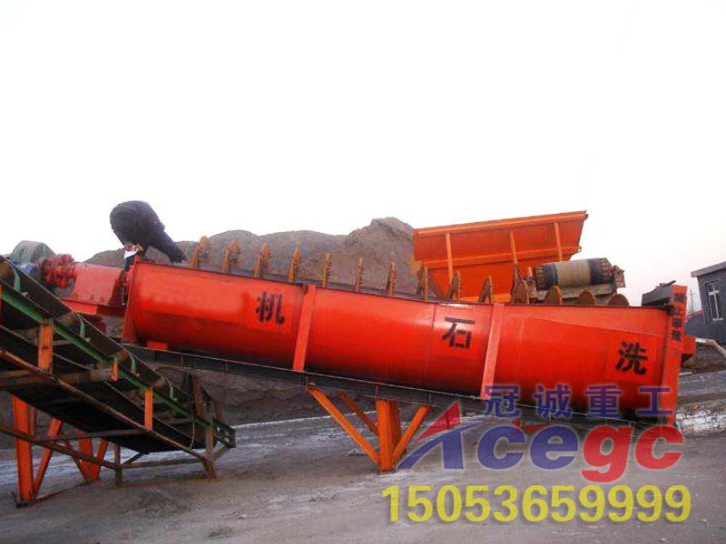 洗石機械 洗石機械