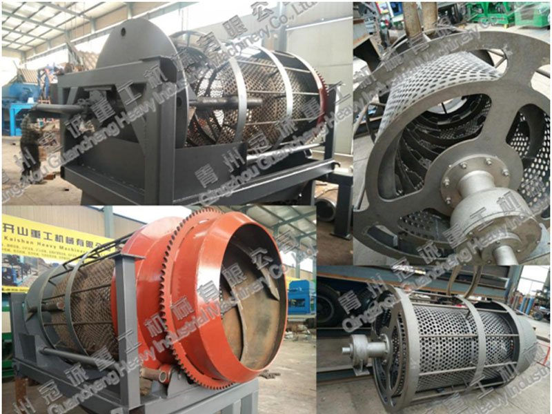 重型洗石機(jī) 重型洗石機(jī)