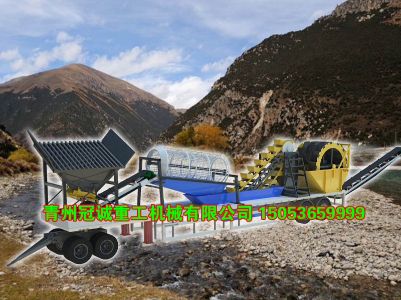 洗砂機(jī) 洗砂機(jī)