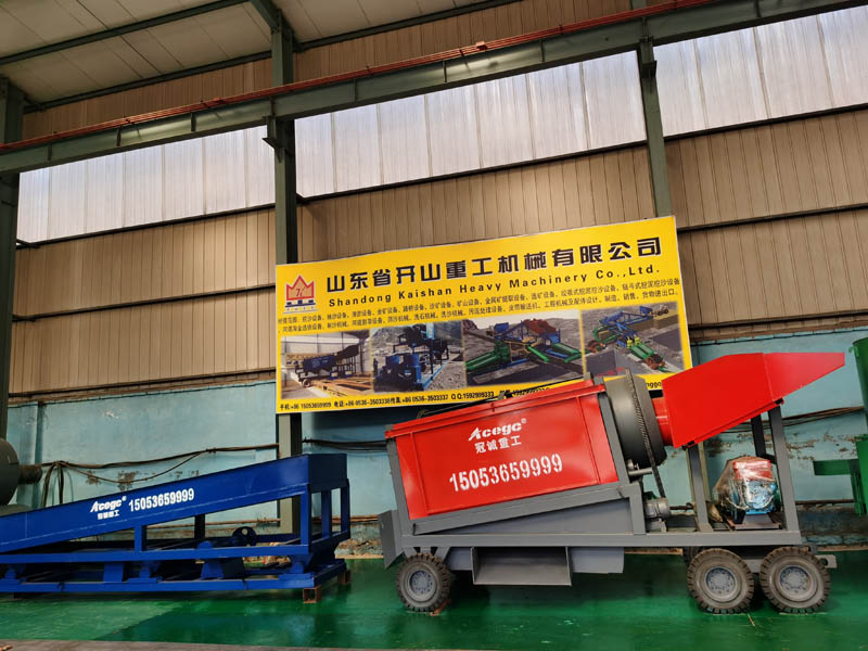 小型洗砂機(jī) 小型洗砂機(jī)