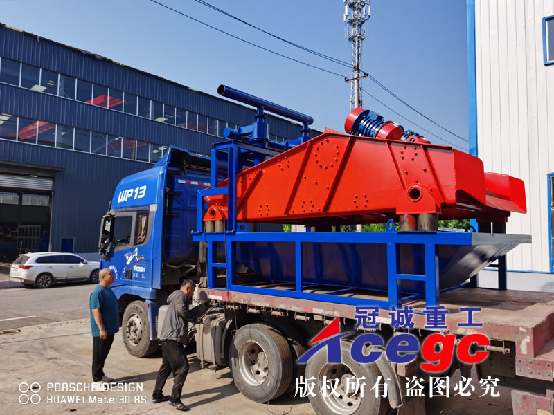 振動洗石機 振動洗石機