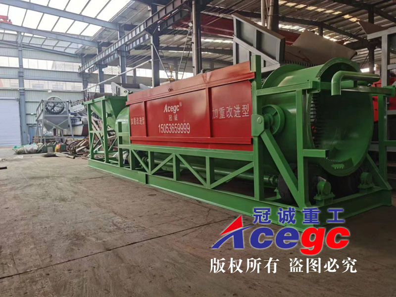 滾筒洗石機 滾筒洗石機