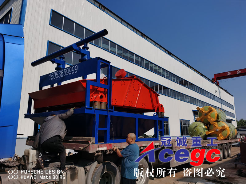 砂石洗礦機(jī)( 砂石洗礦機(jī)(