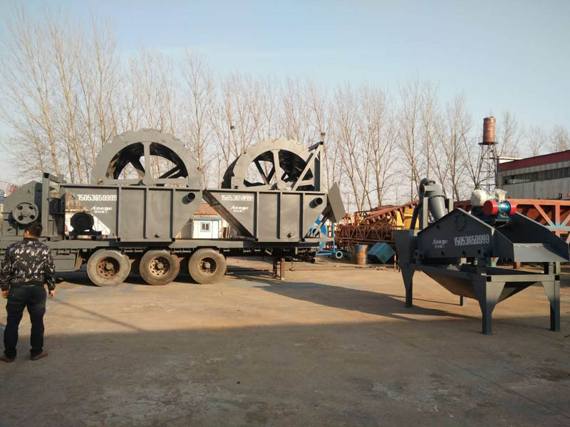 移動(dòng)式洗石機(jī)